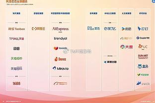 金宝搏188网截图1